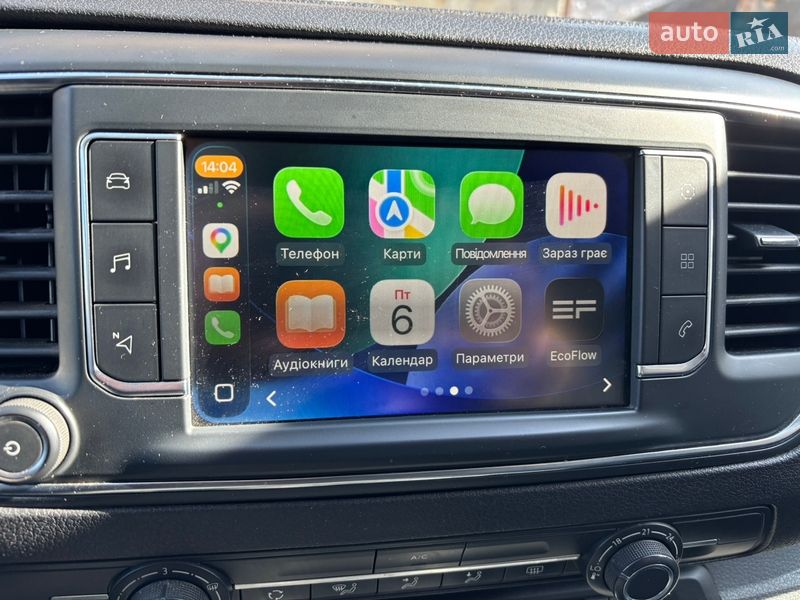 Грузовой фургон Opel Vivaro 2020 в Тернополе