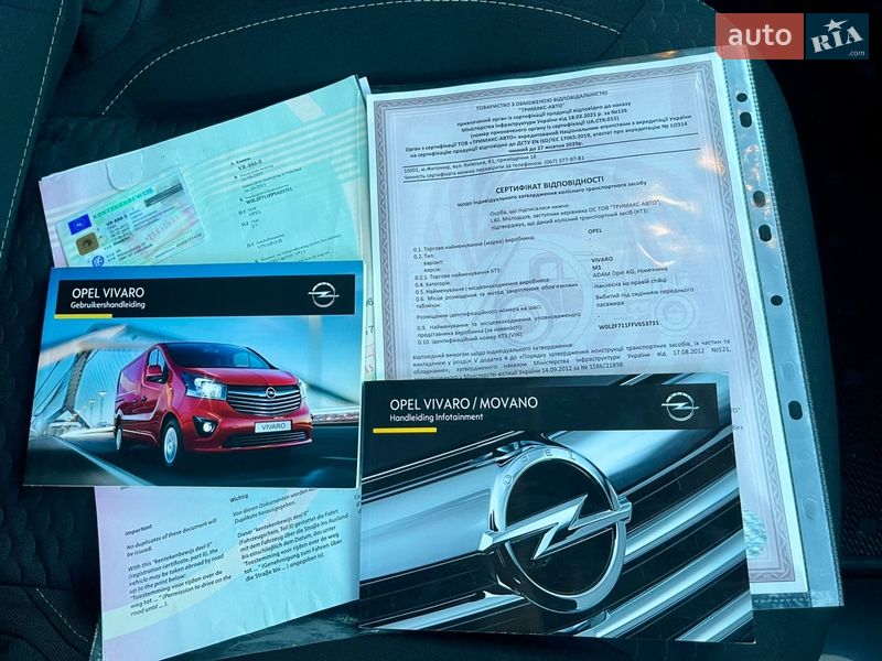 Грузопассажирский фургон Opel Vivaro 2015 в Млинове