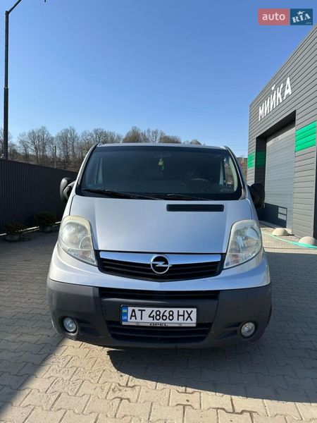 Opel Vivaro 2008