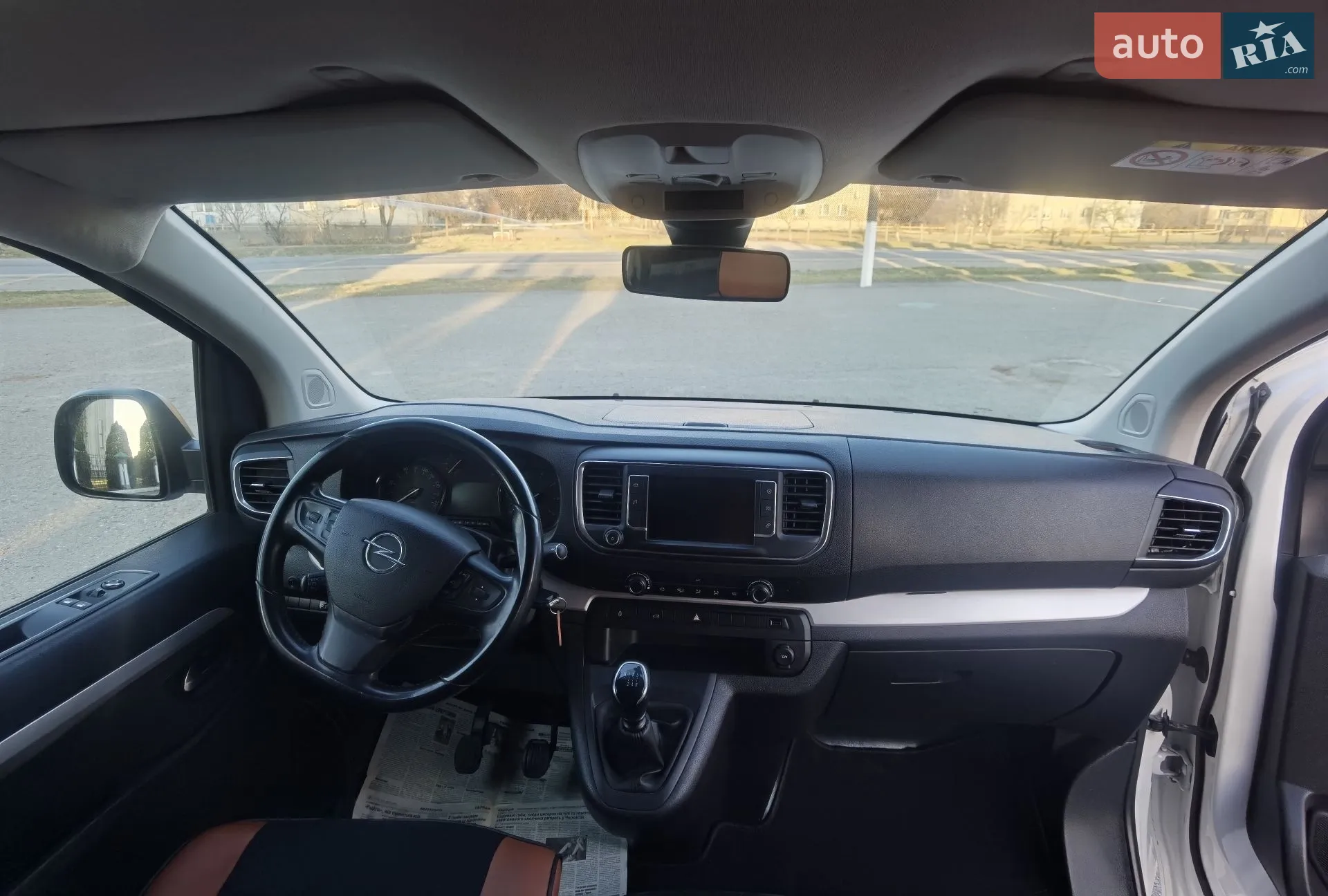 2020 Opel Vivaro - мініатюра 28