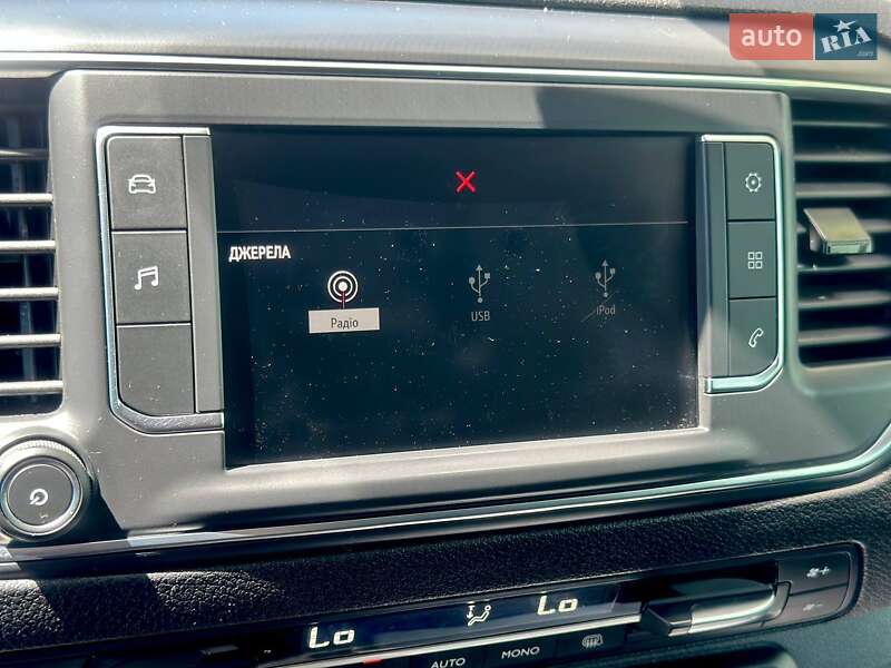 Вантажний фургон Opel Vivaro 2020 в Львові