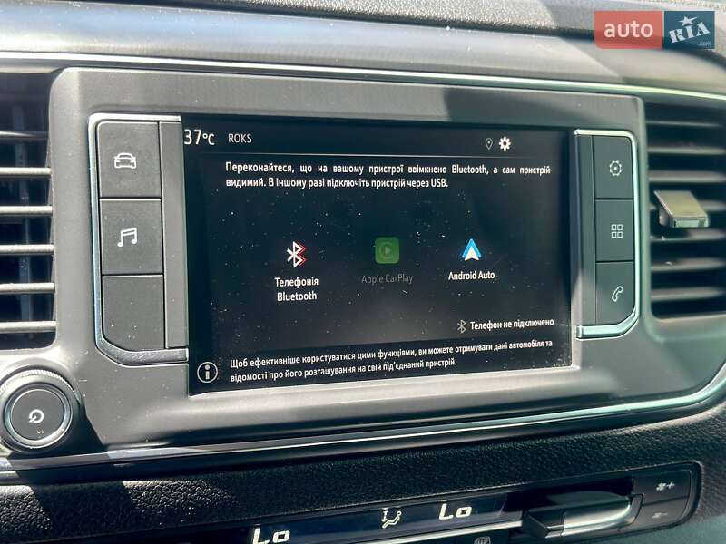 Вантажний фургон Opel Vivaro 2020 в Львові