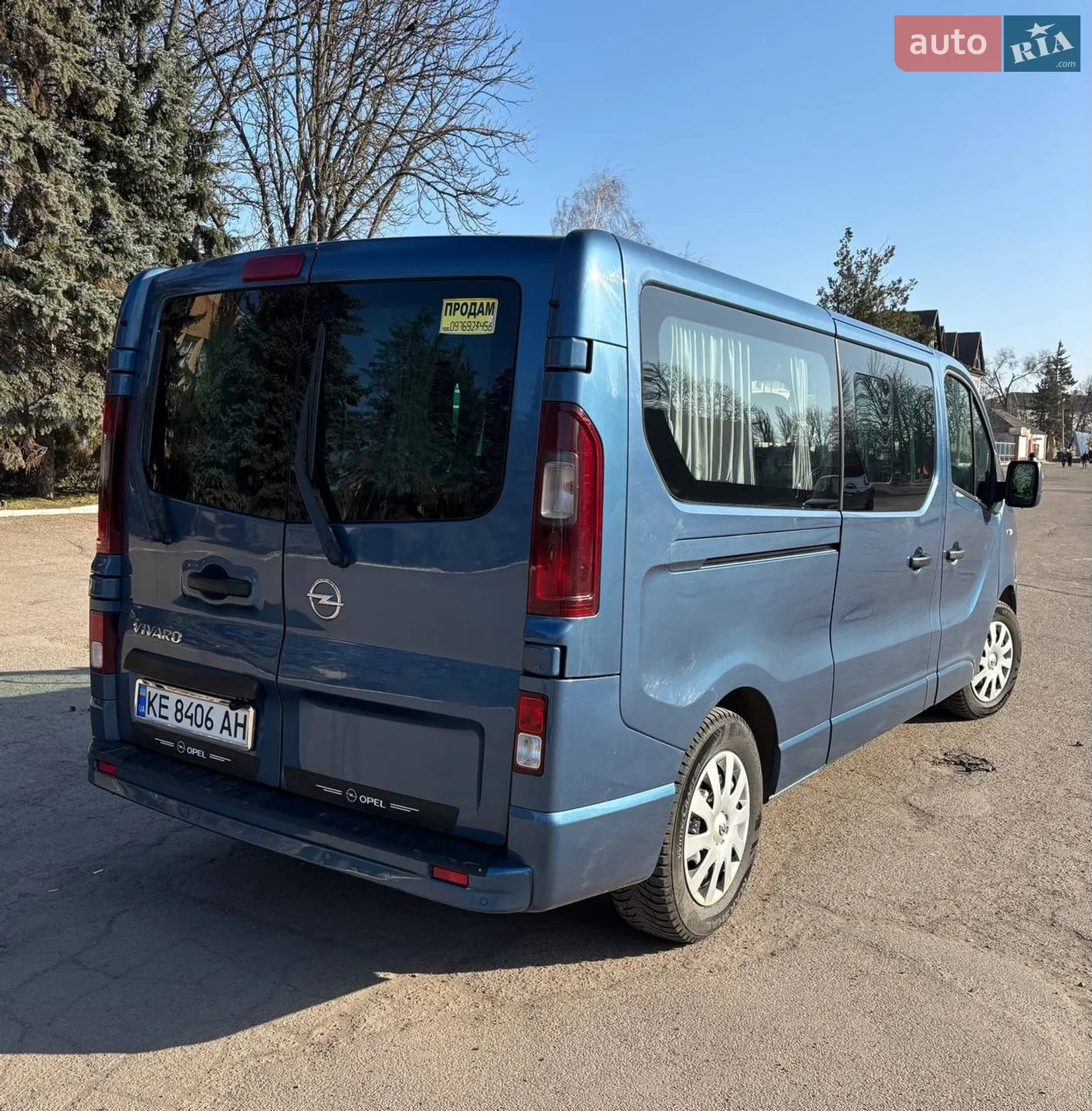 2016 Opel Vivaro - мініатюра 4