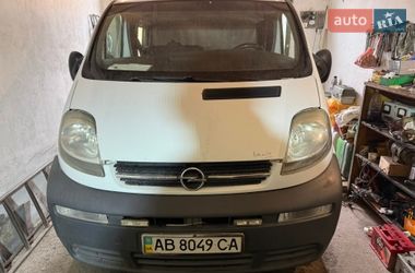 Минивэн Opel Vivaro 2005 в Гайсине