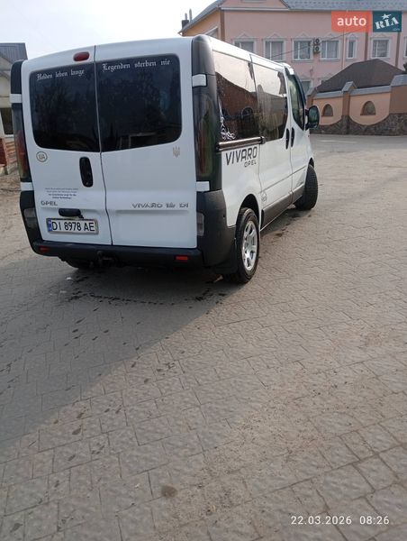 Минивэн Opel Vivaro 2003 в Самборе фото 9 Минивэн Opel Vivaro 2003 в Самборе