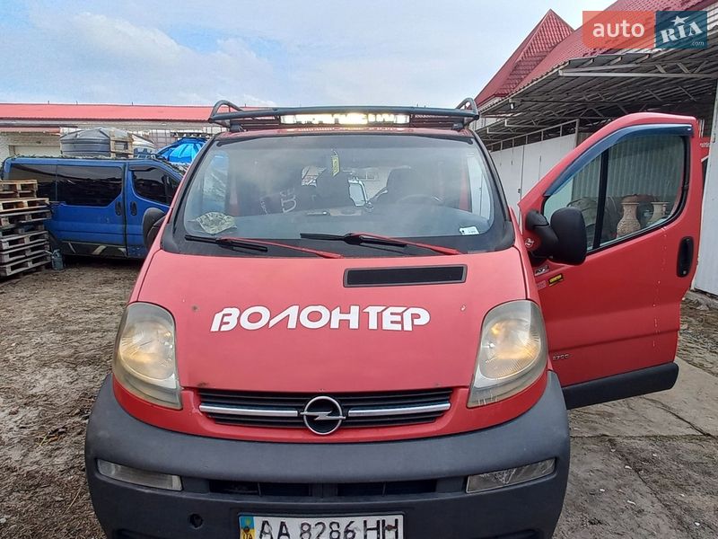 Opel Vivaro 2002