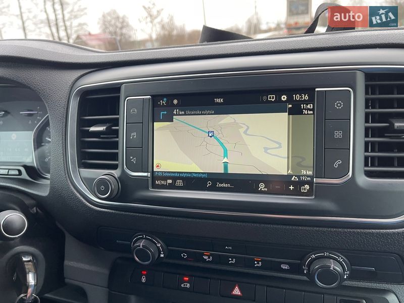 Вантажний фургон Opel Vivaro 2021 в Києві