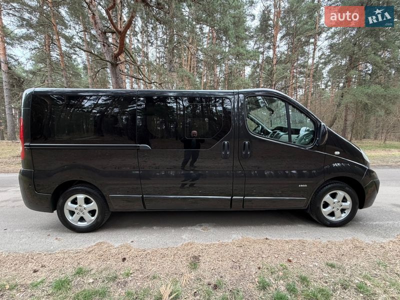 Минивэн Opel Vivaro 2014 в Киеве фото 69 Минивэн Opel Vivaro 2014 в Киеве