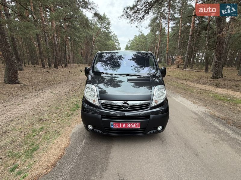 Минивэн Opel Vivaro 2014 в Киеве фото 26 Минивэн Opel Vivaro 2014 в Киеве