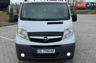 Мінівен Opel Vivaro 2014 в Чернівцях
