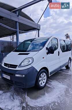 Мінівен Opel Vivaro 2006 в Хмельницькому