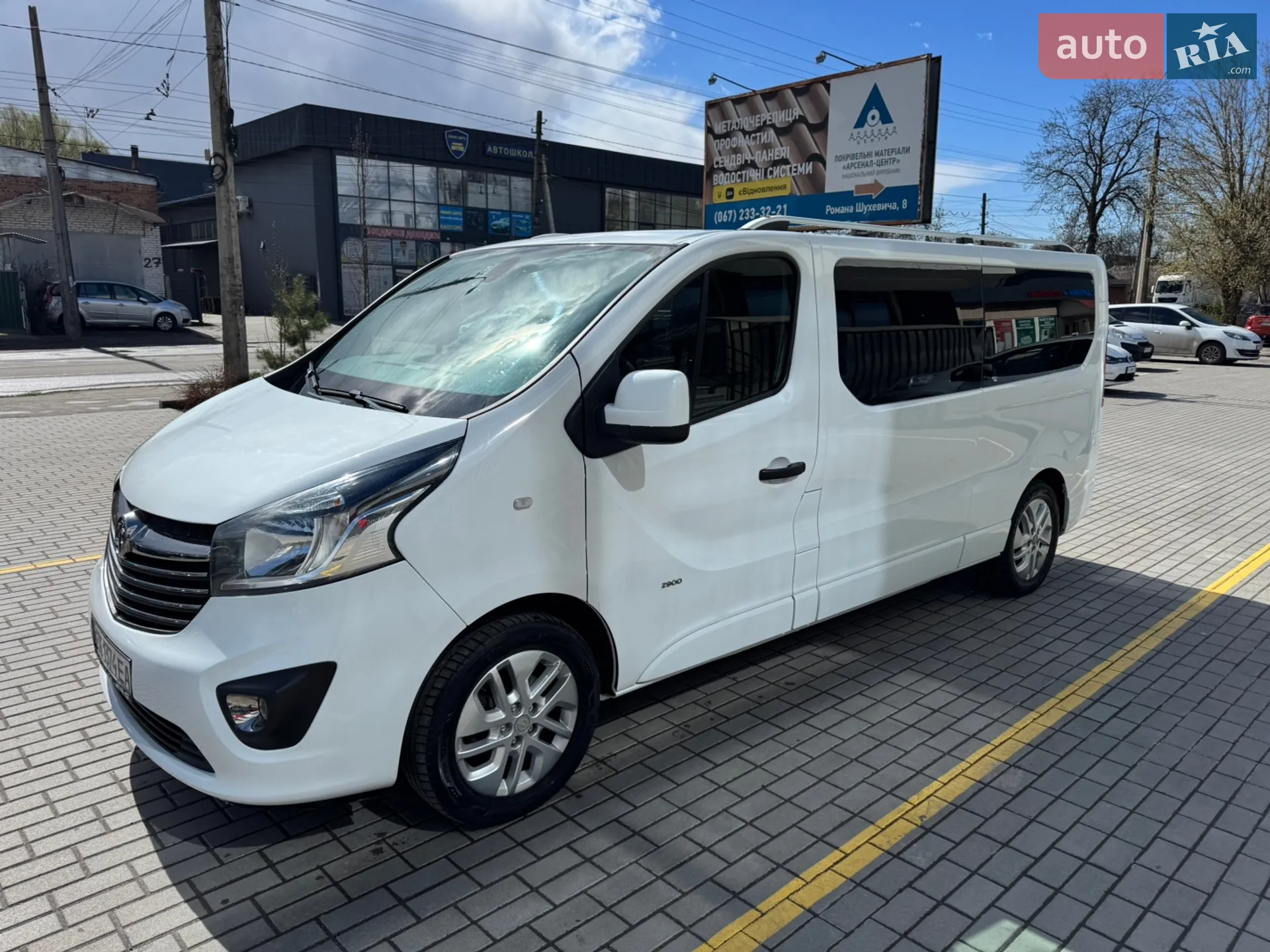 2016 Opel Vivaro - мініатюра 14