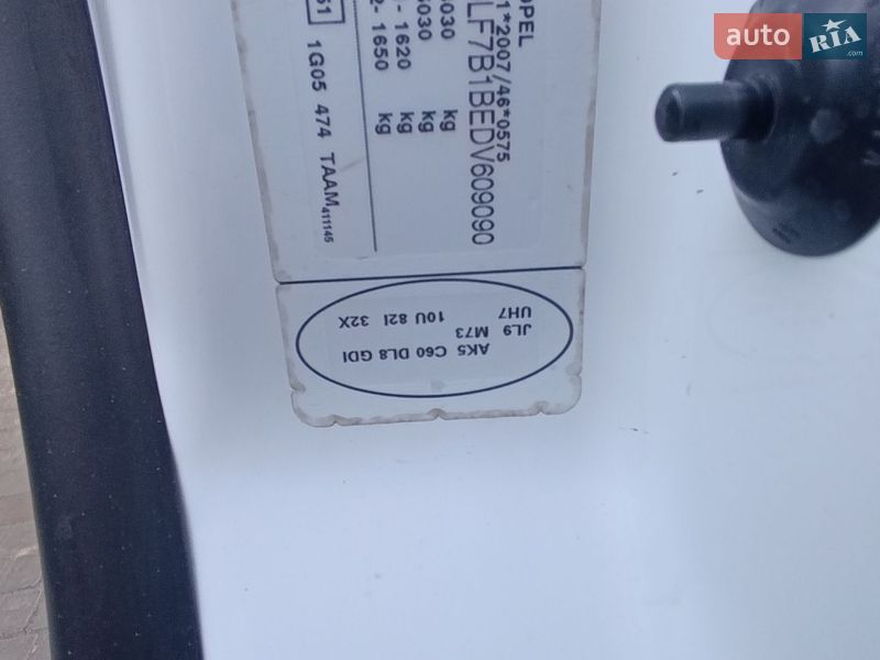 Вантажний фургон Opel Vivaro 2013 в Василькові