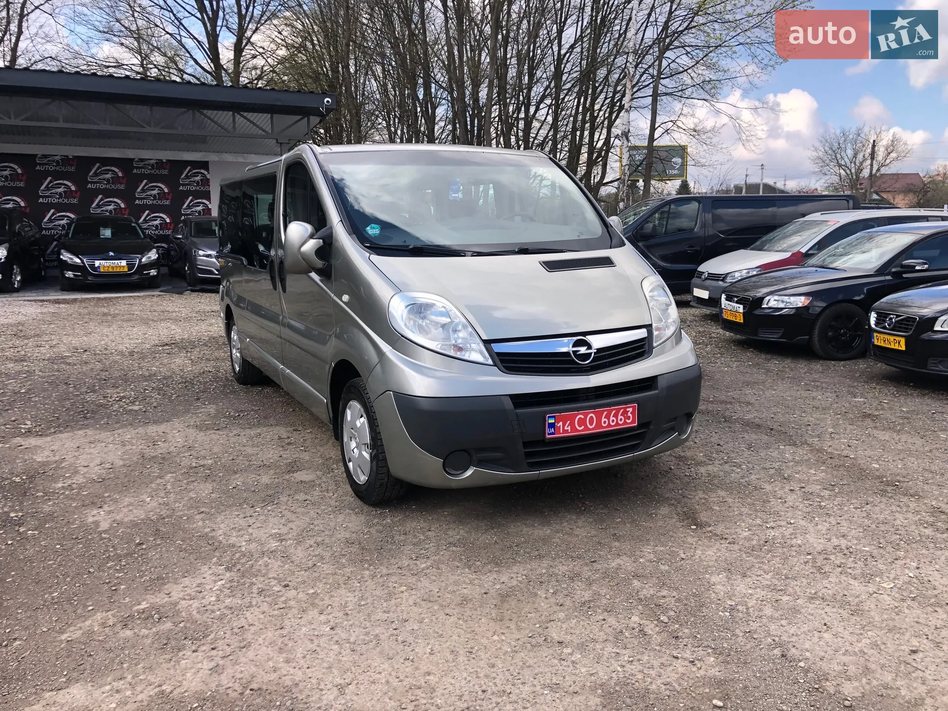 2013 Opel Vivaro - мініатюра 35
