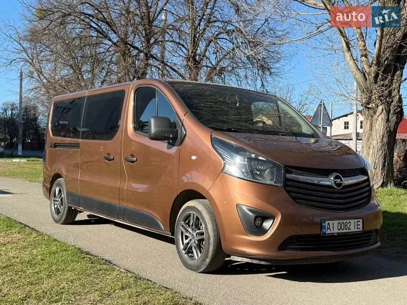 Opel Vivaro 2017 VIN W0LF7D607HV657699 фото оголошення 30 з 59
