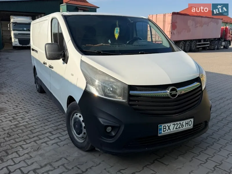 Opel Vivaro 2016 VIN W0L3F7002GV615416 фото оголошення 26 з 49
