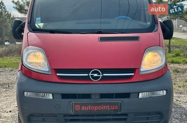 Минивэн Opel Vivaro 2005 в Белогородке
