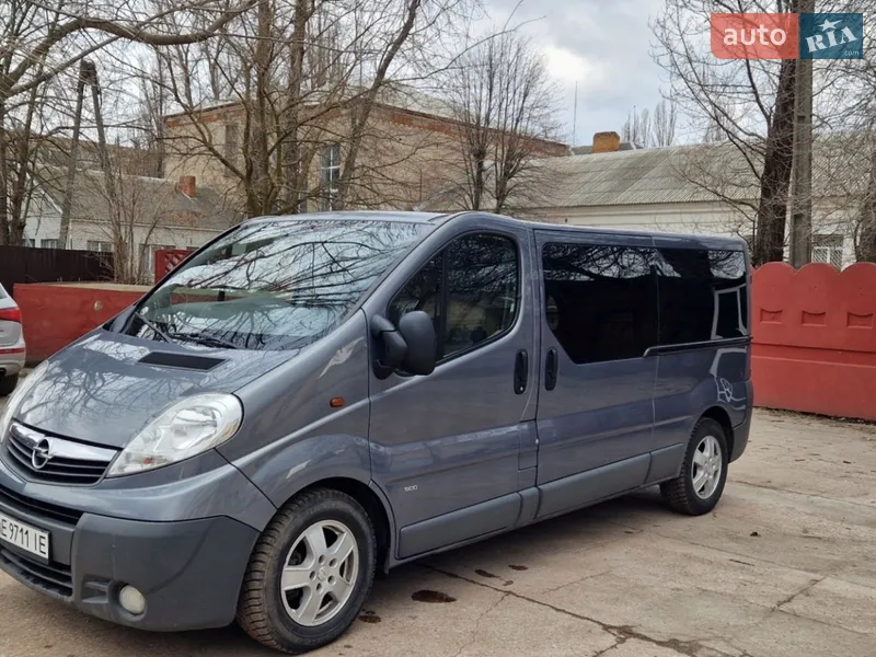 Opel Vivaro 2012 VIN W0LF7B1B6CV645734 фото оголошення 12 з 45