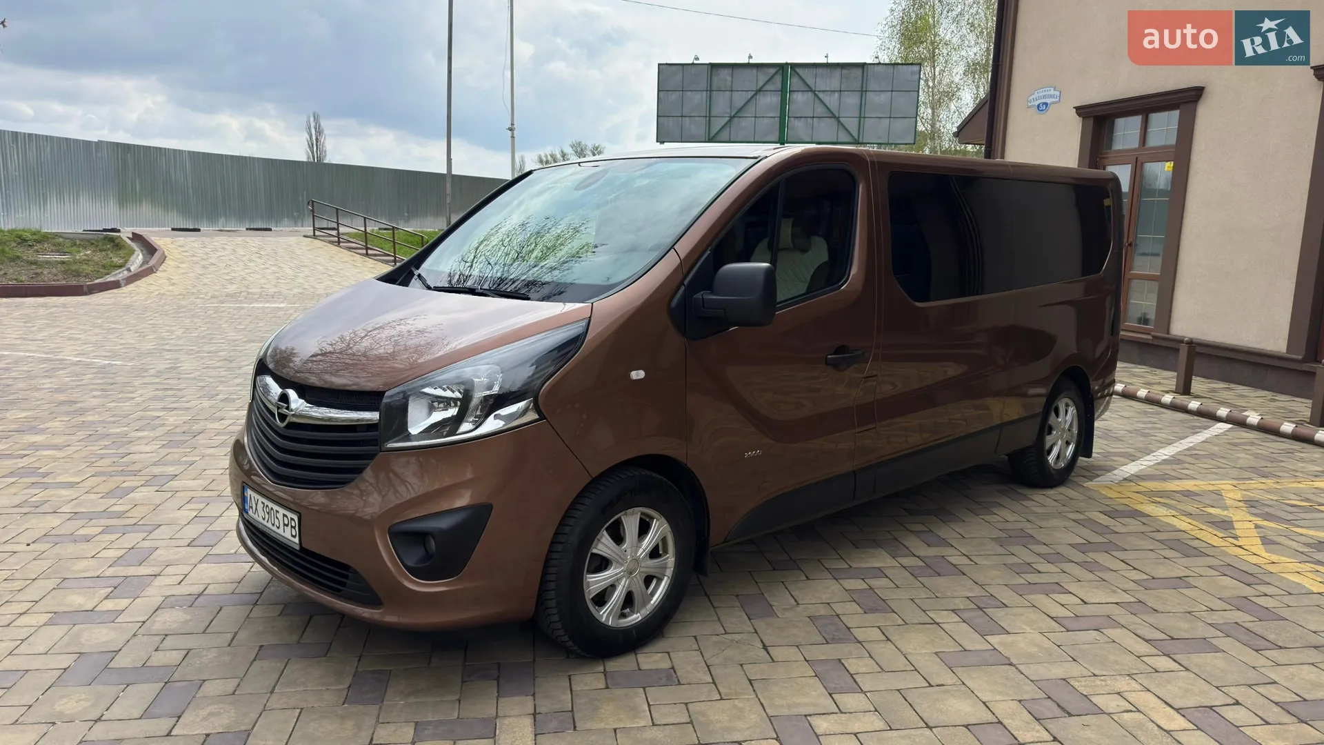 2015 Opel Vivaro - мініатюра 2