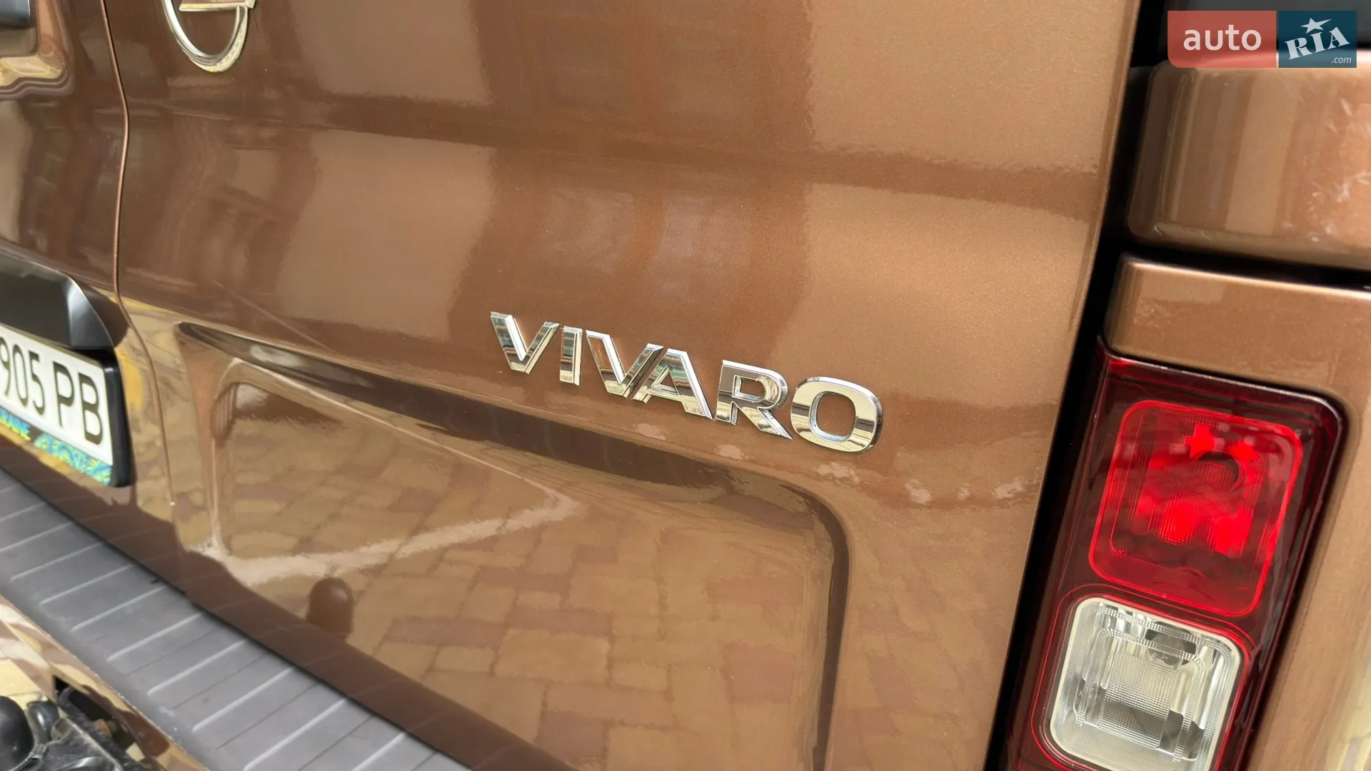 2015 Opel Vivaro - мініатюра 42