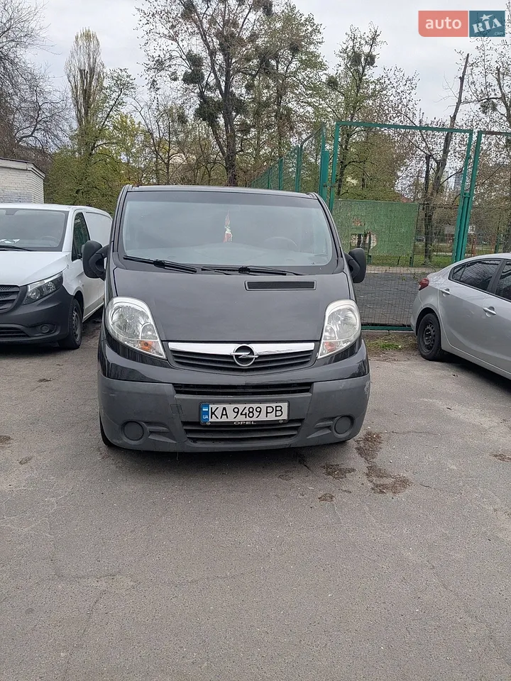 2013 Opel Vivaro - мініатюра 28