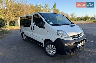 Мінівен Opel Vivaro 2004 в Кривому Розі