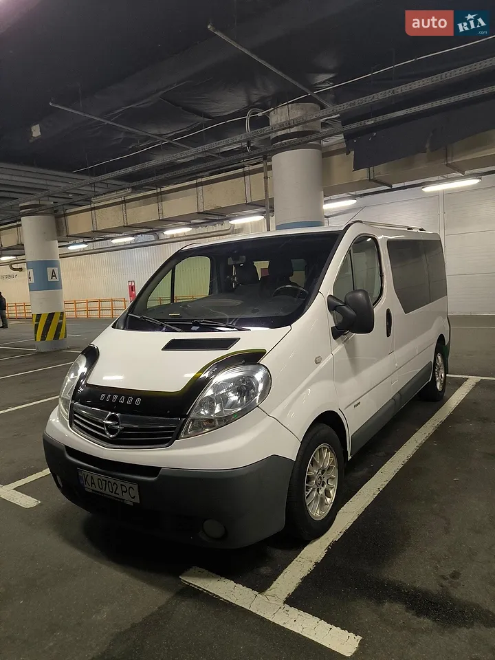 2012 Opel Vivaro - мініатюра 47
