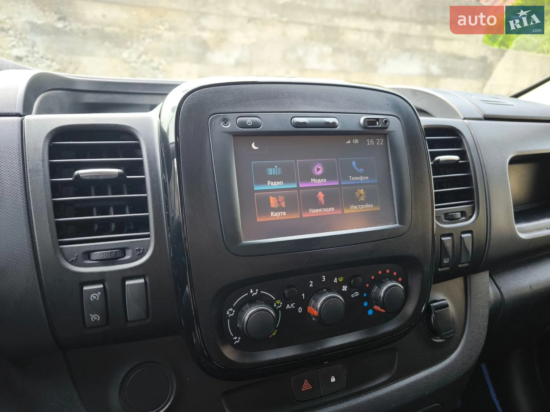 2018 Opel Vivaro - мініатюра 12