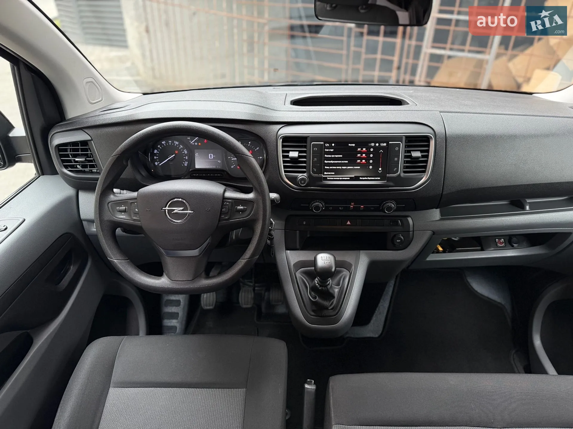 2021 Opel Vivaro - мініатюра 36
