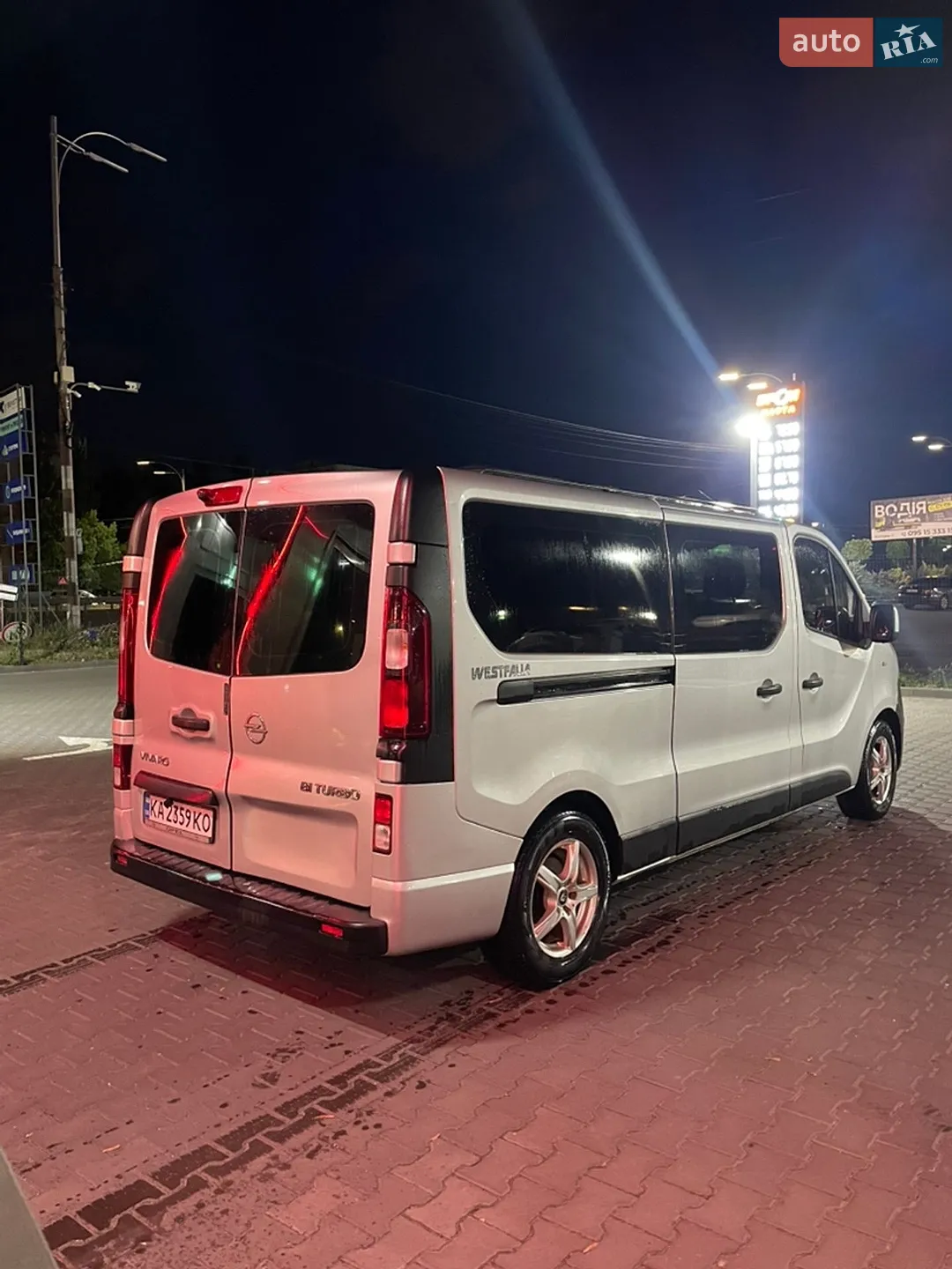 2017 Opel Vivaro - мініатюра 7