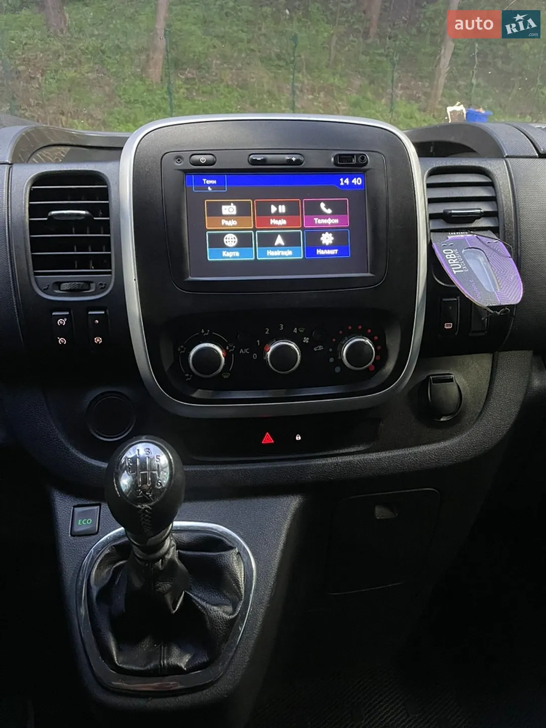 2017 Opel Vivaro - мініатюра 38
