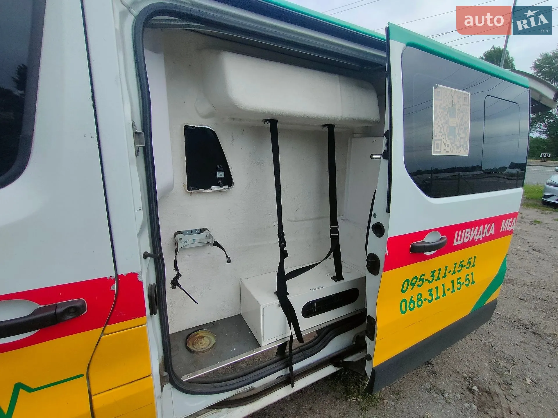 2015 Opel Vivaro - мініатюра 11