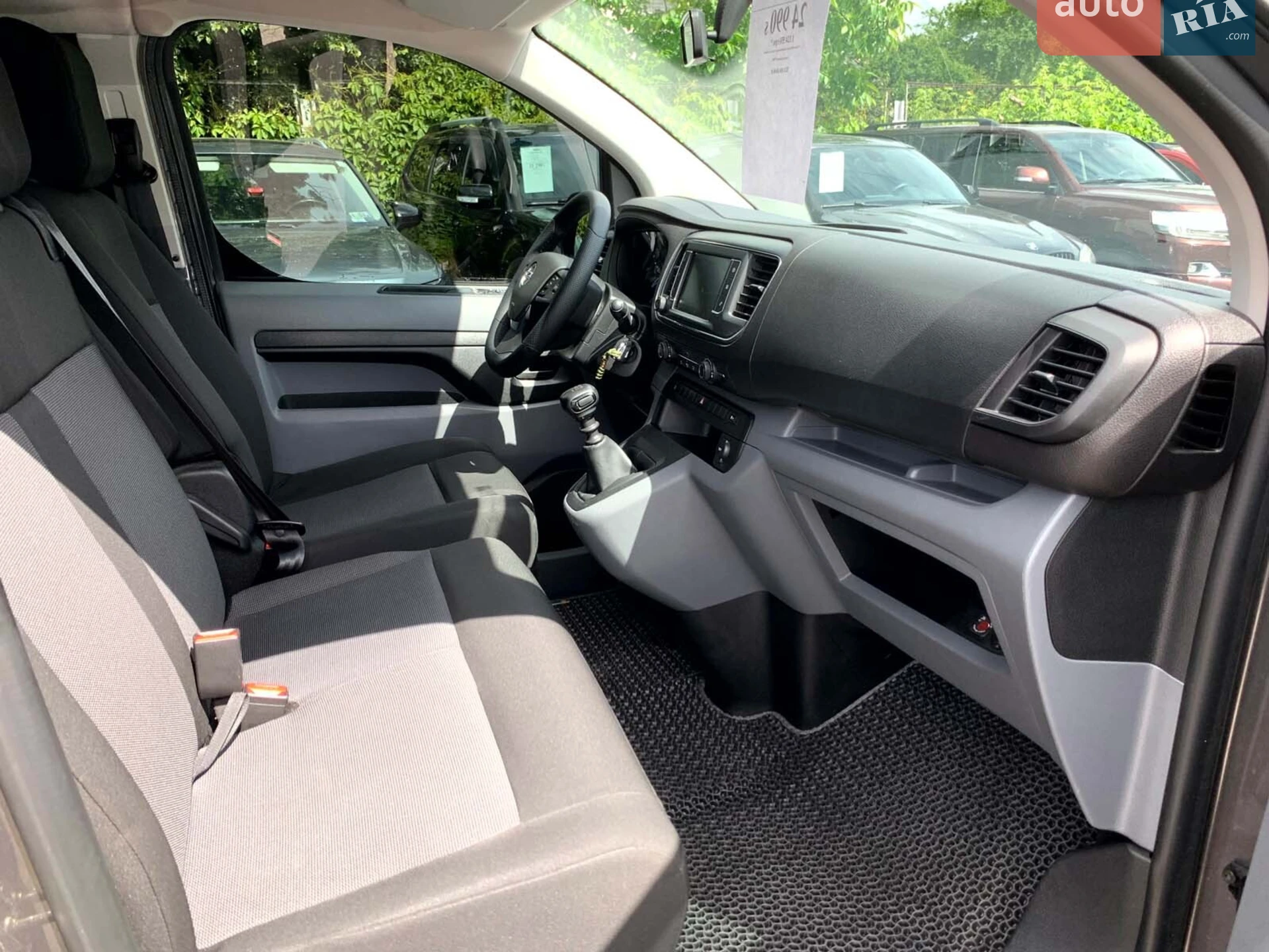 2020 Opel Vivaro - мініатюра 30