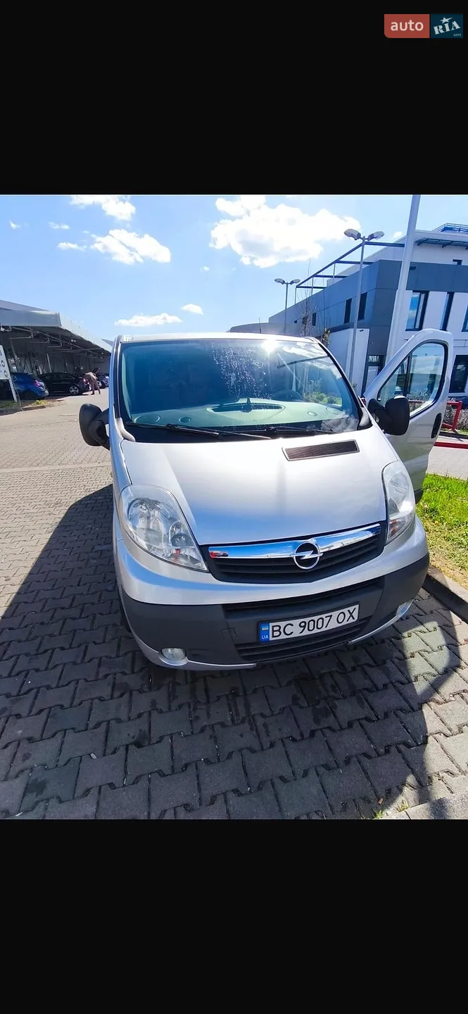 2013 Opel Vivaro - фото 1