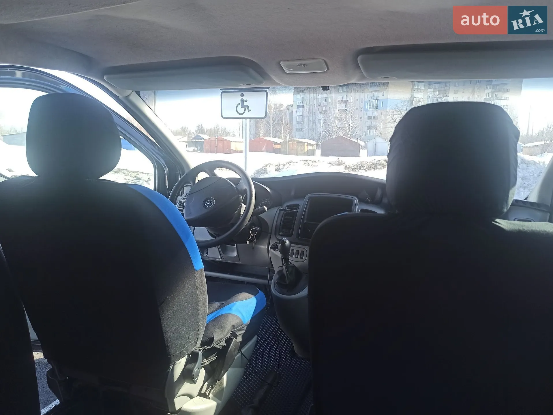 2011 Opel Vivaro - мініатюра 26