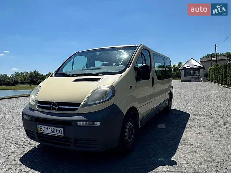 Opel Vivaro 2002 VIN W0LF7ABA53V602691 фото оголошення 14 з 46