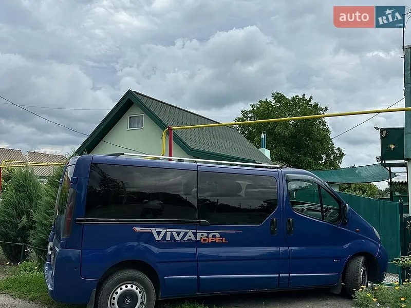 Opel Vivaro