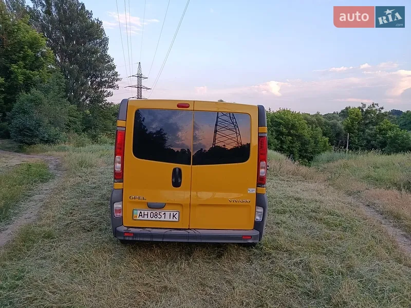 Opel Vivaro 2007 VIN W0LF7AMA67V612926 фото оголошення 5 з 66