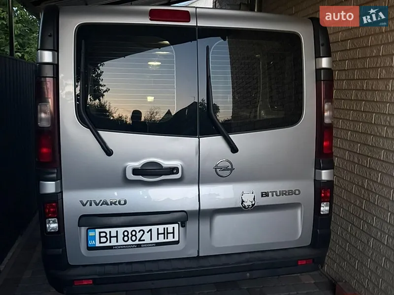Opel Vivaro 2014 VIN W0L2J7210FS014553 фото оголошення 4 з 32