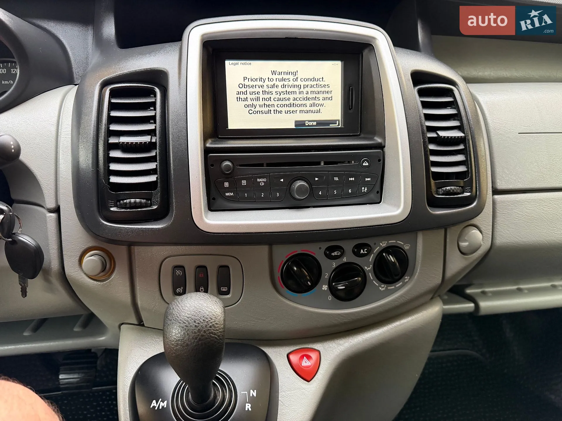 2014 Opel Vivaro - мініатюра 153