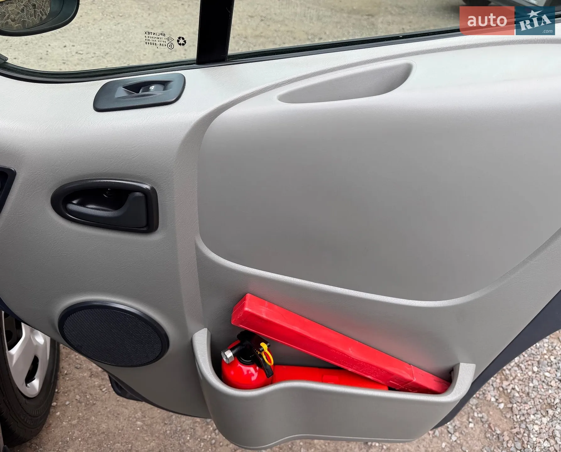 2014 Opel Vivaro - мініатюра 212