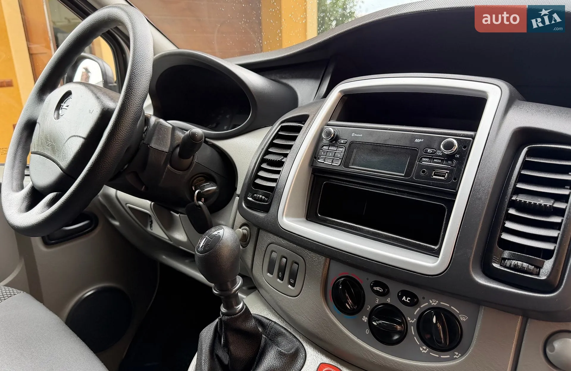 2014 Opel Vivaro - мініатюра 133
