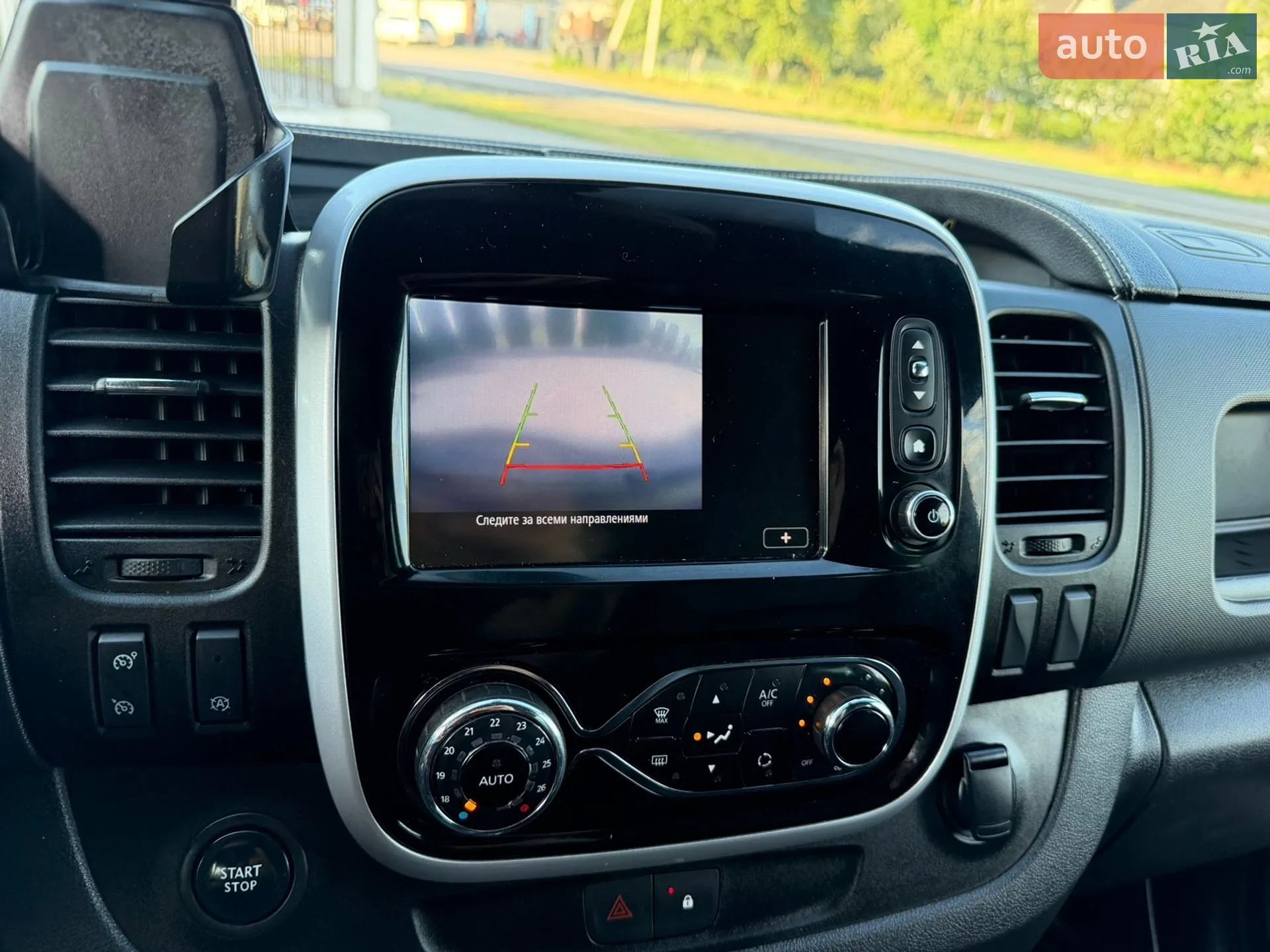 2019 Opel Vivaro - мініатюра 104