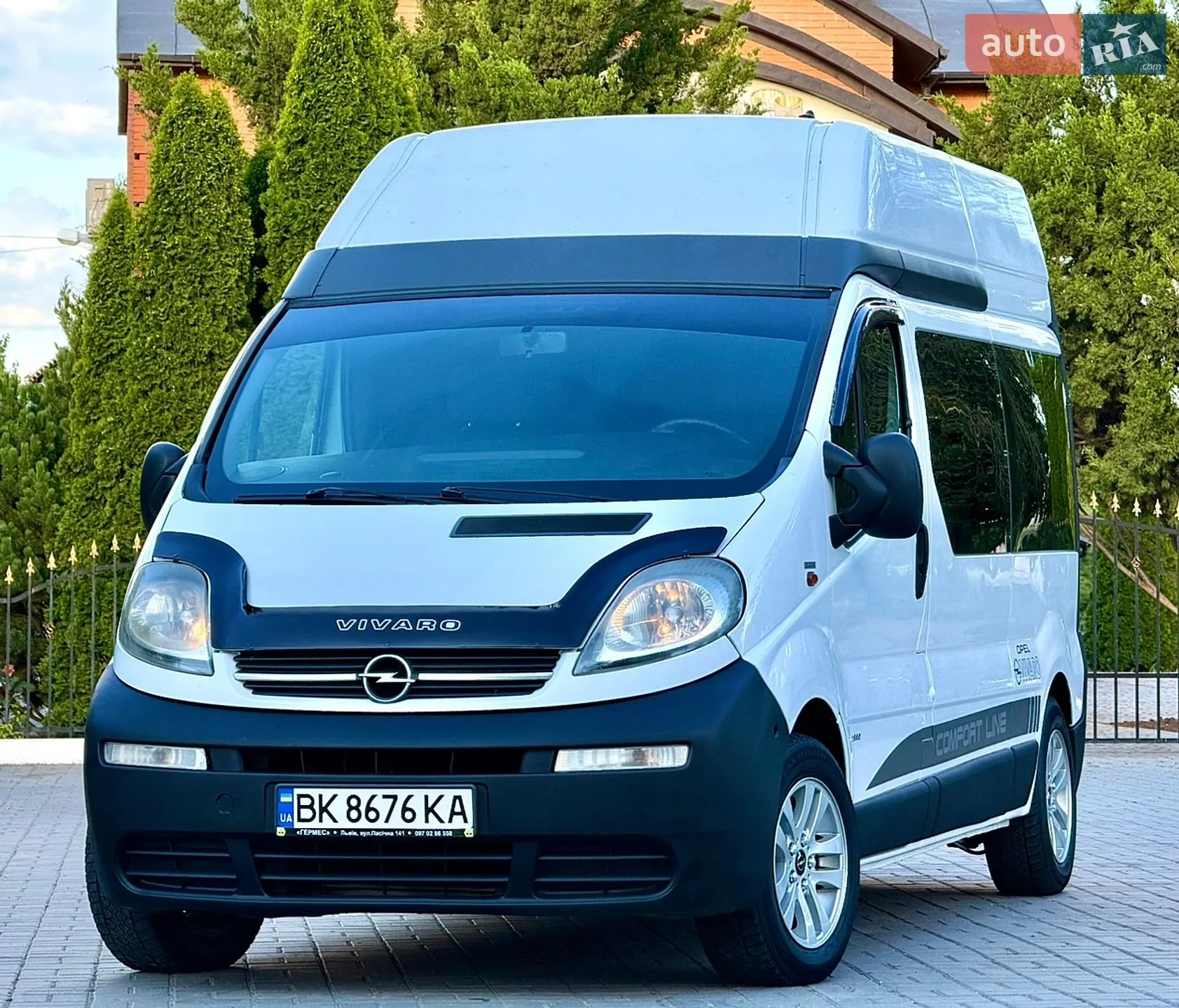 Opel Vivaro 2014 VIN W0L2J7210FS014553 фото оголошення 9 з 20
