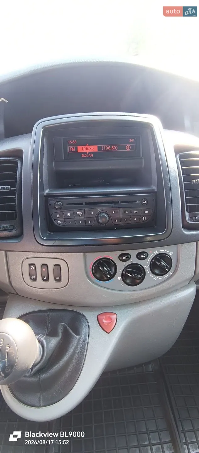 2011 Opel Vivaro - мініатюра 22