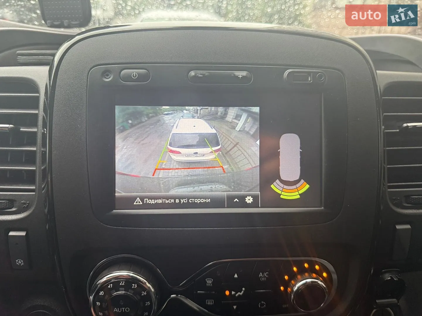 2017 Opel Vivaro - мініатюра 86