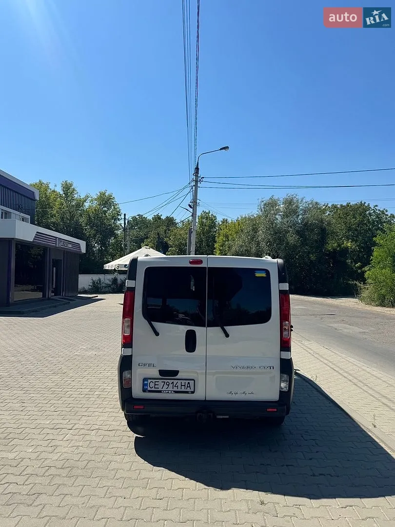 2012 Opel Vivaro - мініатюра 7