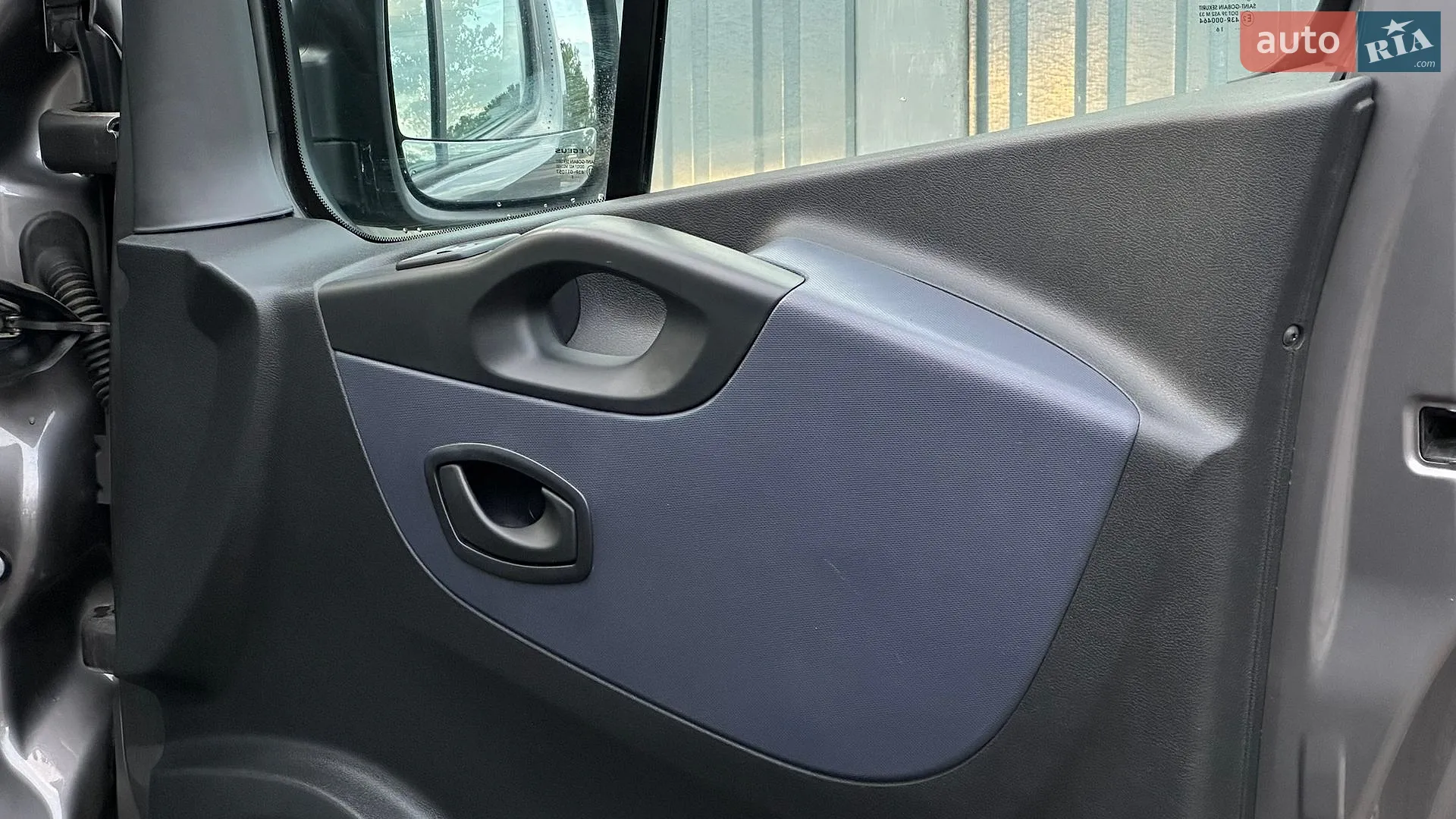 2016 Opel Vivaro - мініатюра 63