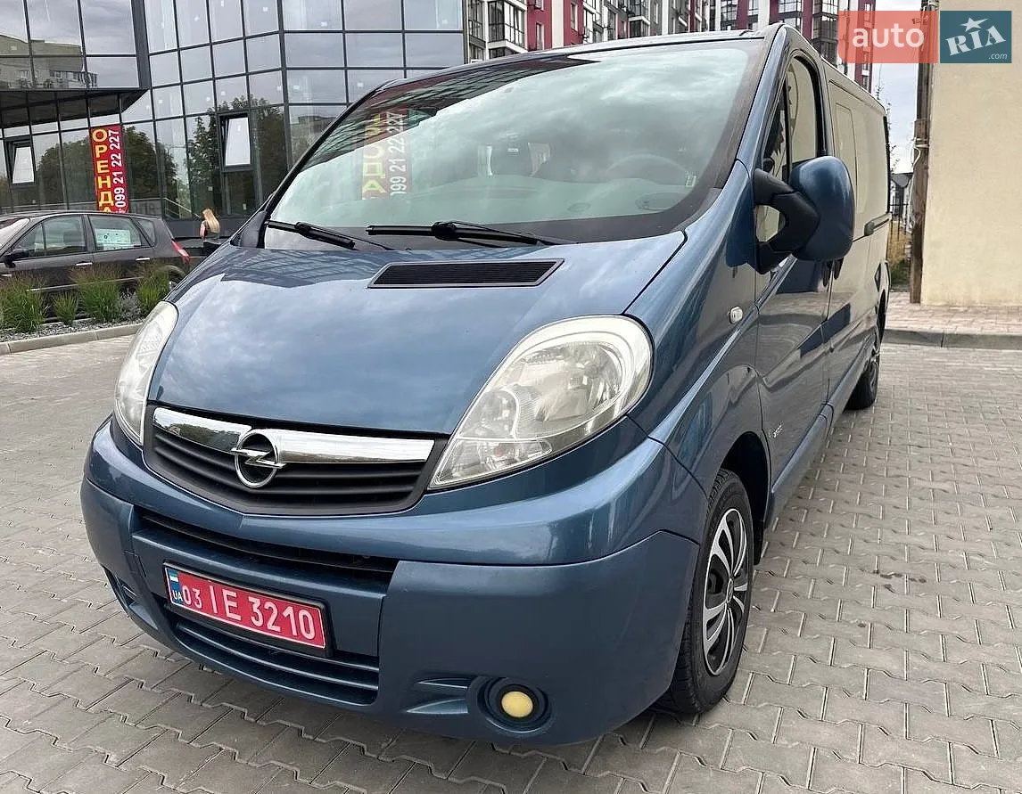 2013 Opel Vivaro - мініатюра 24