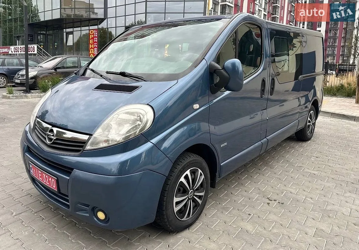 2013 Opel Vivaro - мініатюра 2